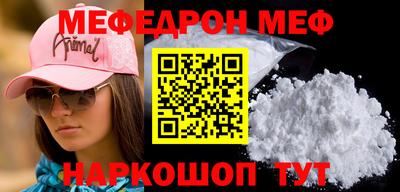дурь Аргун