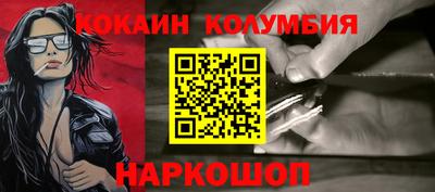 прущая мука Апрелевка