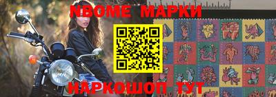 дурь Аргун
