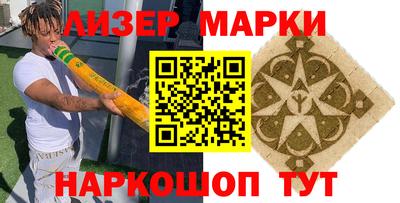 дурь Аргун