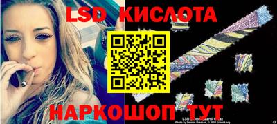 прущая мука Апрелевка