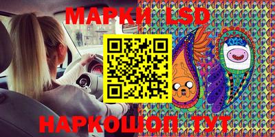 прущая мука Апрелевка
