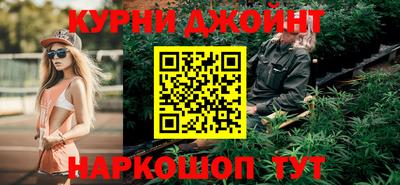 первитин Апшеронск