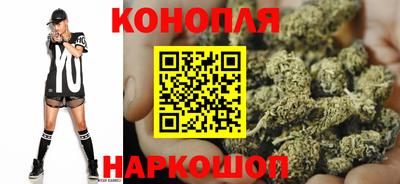 первитин Апшеронск