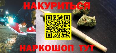 дурь Аргун