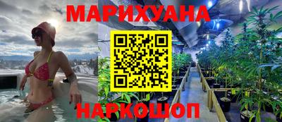 первитин Апшеронск