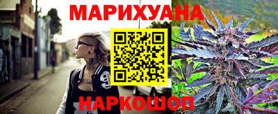 первитин Апшеронск