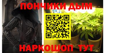 первитин Апшеронск