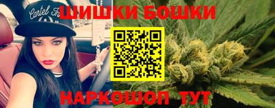прущая мука Апрелевка