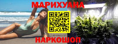 прущая мука Апрелевка