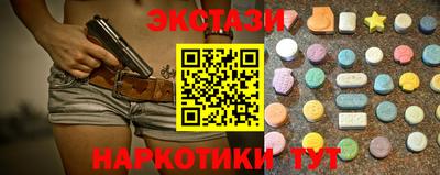 дурь Аргун