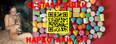 дурь Аргун