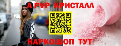дурь Аргун