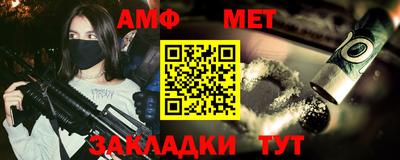 прущая мука Апрелевка
