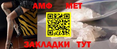 дурь Аргун