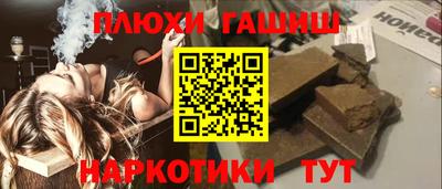 прущая мука Апрелевка