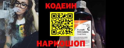 дурь Аргун
