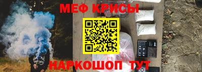 дурь Аргун