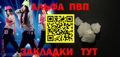 дурь Аргун
