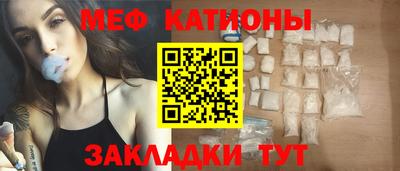 прущая мука Апрелевка