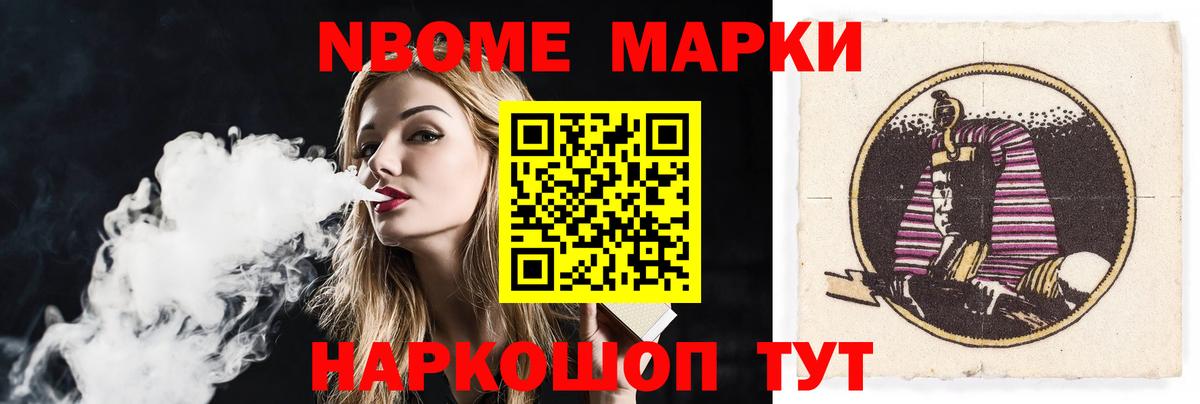 Лсд 25 экстази кислота Будённовск