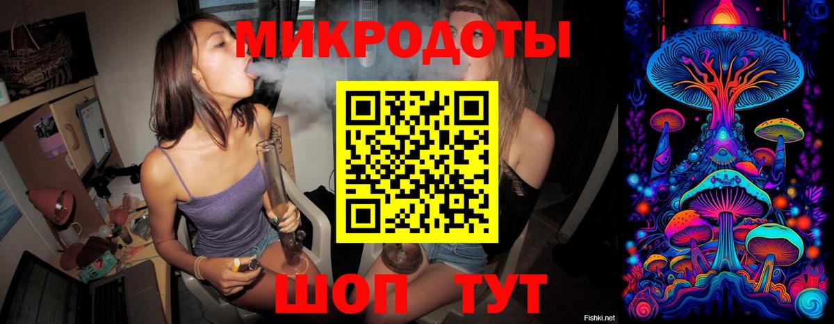 Галлюциногенные грибы Cubensis  Вход с VPN  Будённовск  Галлюциногенные грибы Cubensis 